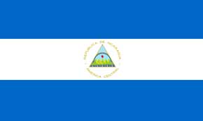Noticias de Nicaragua